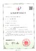 چین Shenzhen Learnew Optoelectronics Technology Co., Ltd. گواهینامه ها